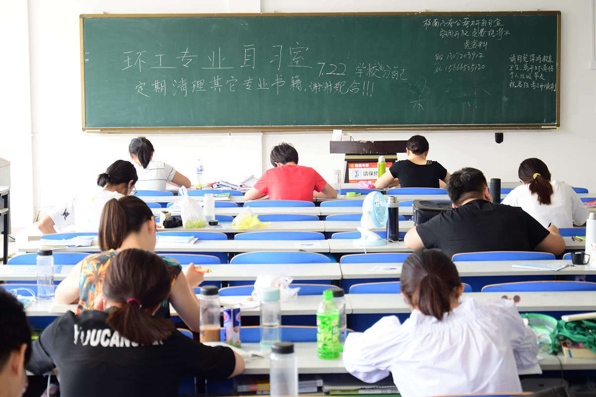 河北商贸学校组织线上教师教学能力提升培训