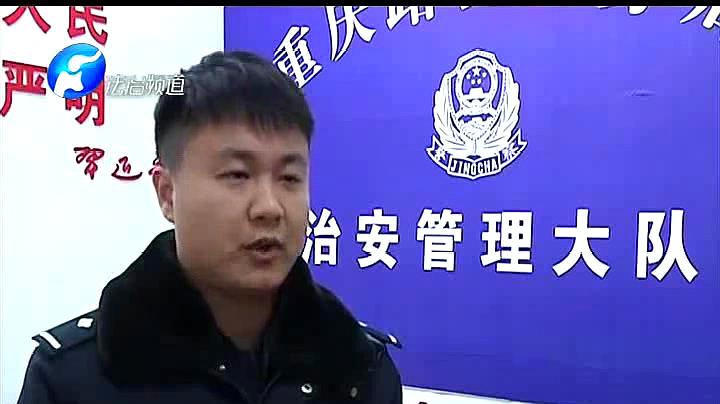 [图]男子深夜工厂里偷盗,被民警当场抓住,竟“忘了”自己叫啥