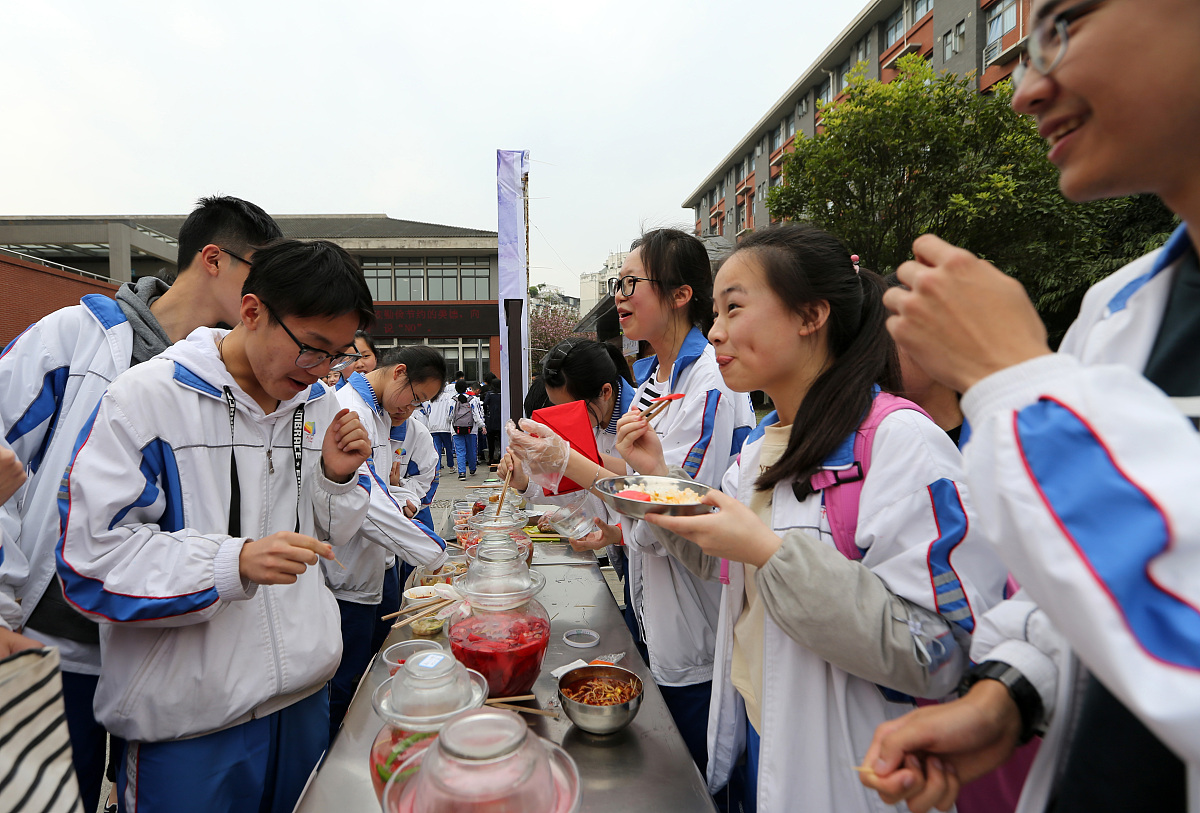 成都思达迪职业技术学校地址在哪里