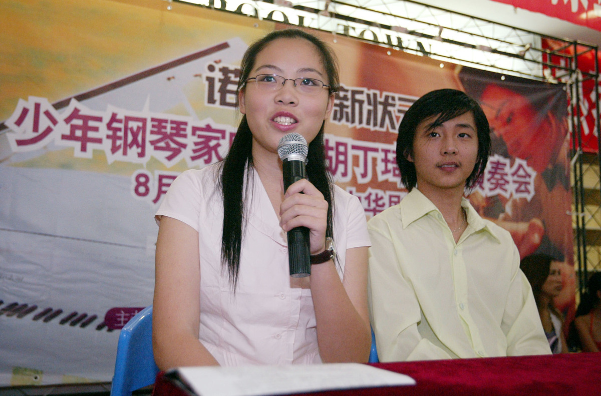 感谢杨钰婷老师和张洁老师的教诲
