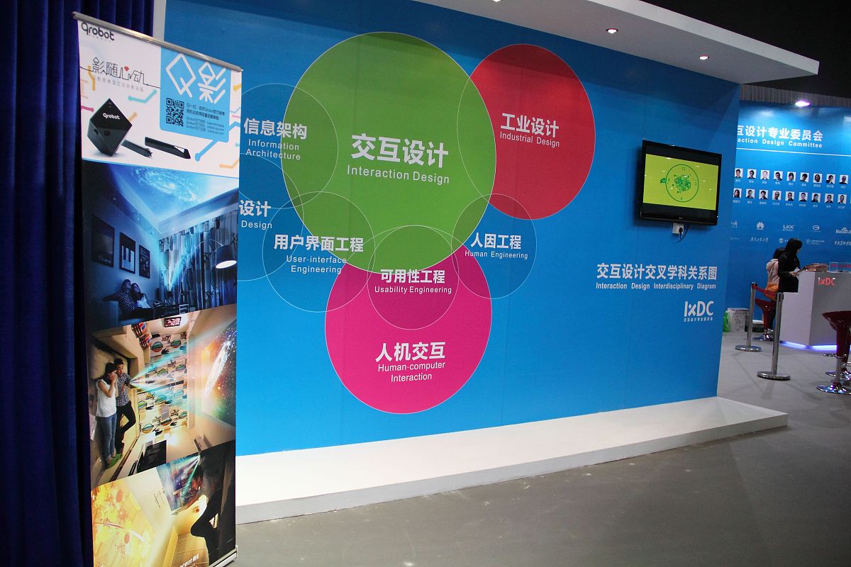 漳州城市职业学院文化市场经营与管理专业怎么样