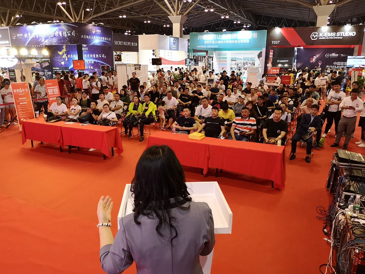 招商加盟，优质项目，共创财富未来！