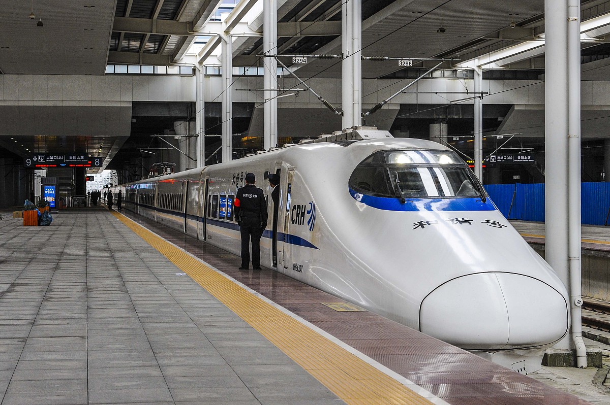 2021年重庆建材技工学校铁路运输专业与管理简介