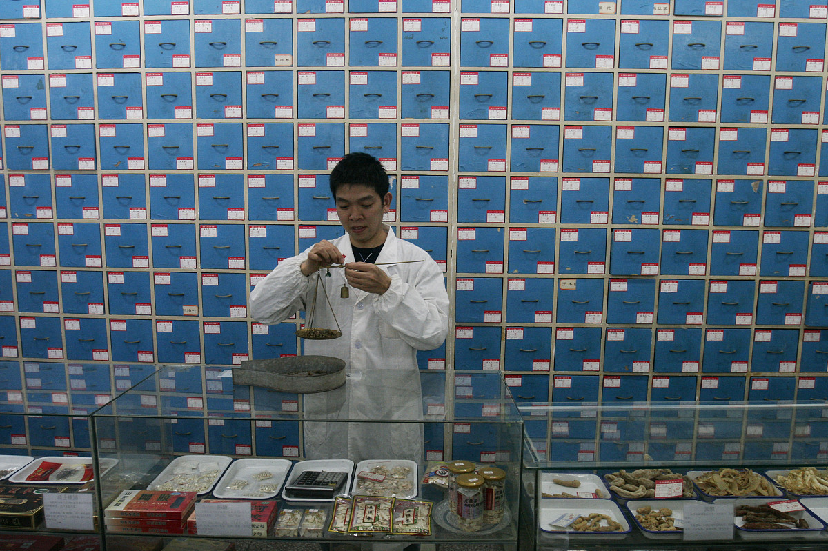 荣格妙妙胶囊是否适合孕妇？