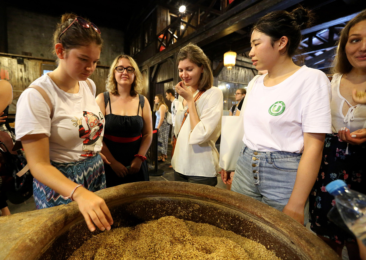 酿造功能黑曲霉和红曲霉研究：现状、趋势及知识产权分析