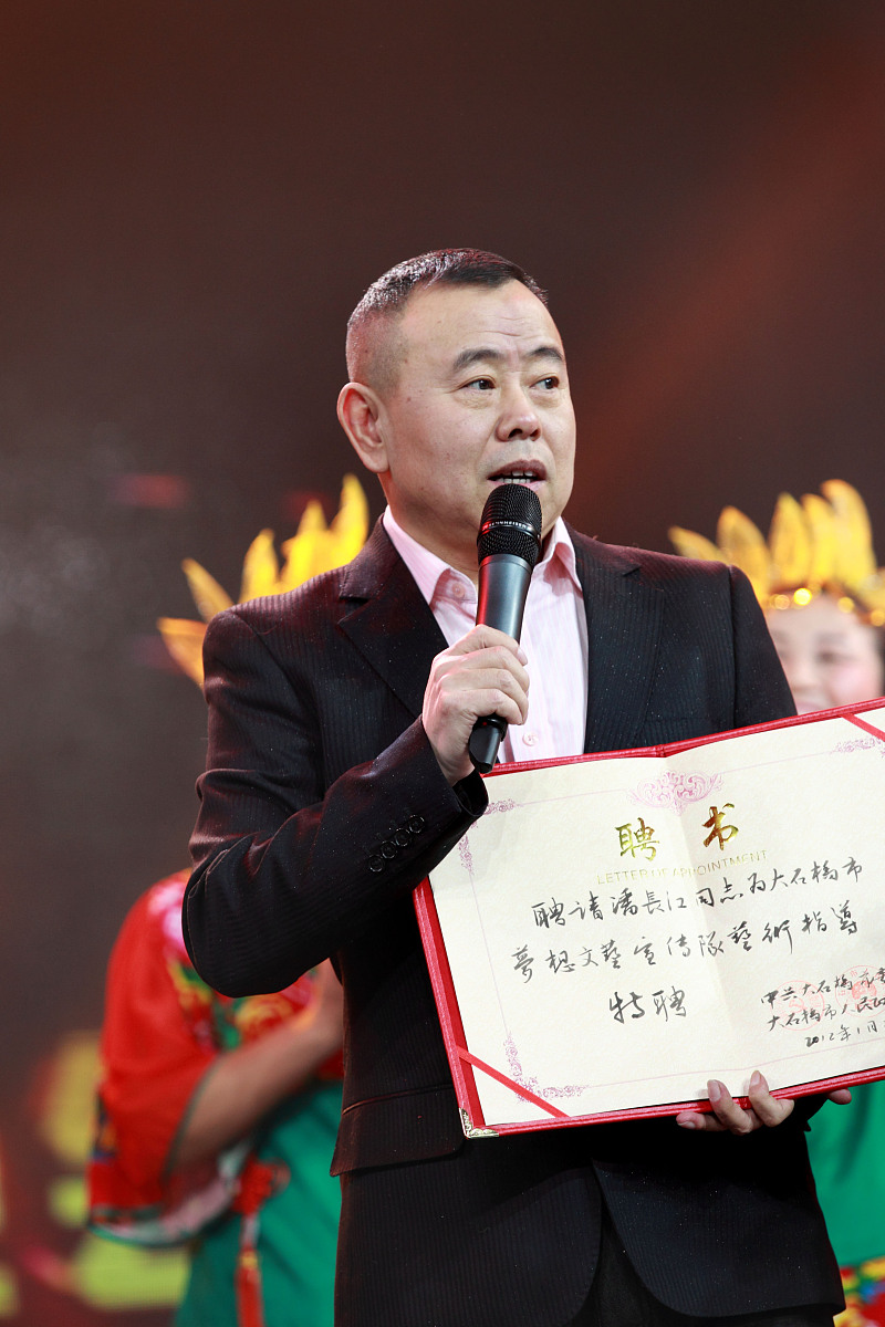 2012年1月3日晚,北京,2012手挽手新春公益晚会在北京中国农业电影电视