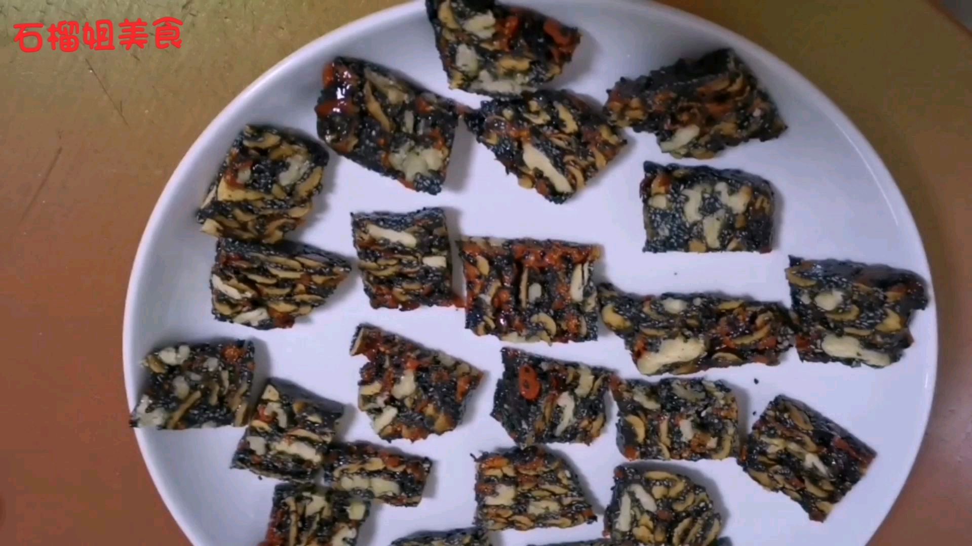 黑芝麻红枣核桃糕的做法,没有任何添加剂,好吃不粘牙,值得收藏