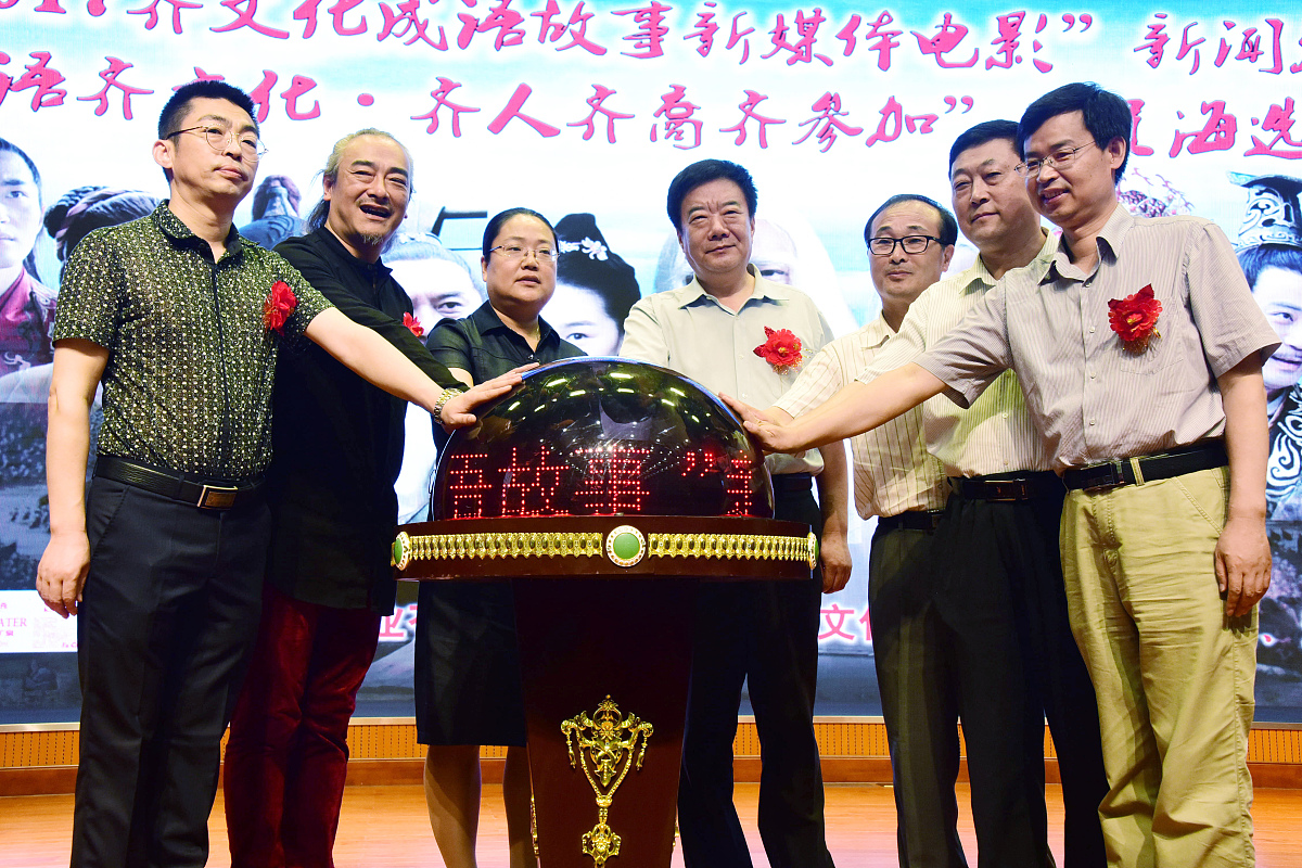 淄博媒体曝光平台全指南：曝光渠道、求助热线、作用解析