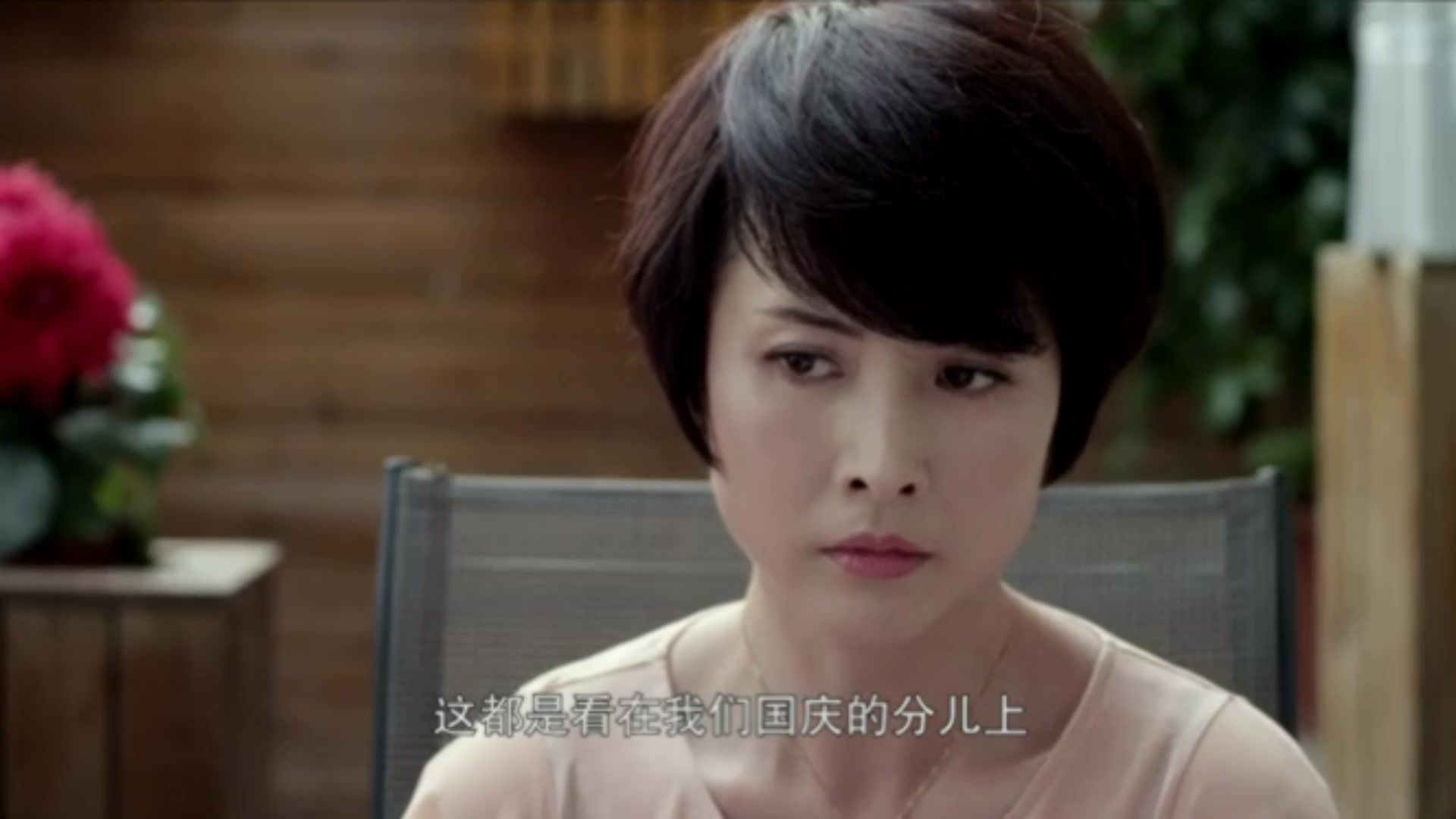 婆婆催生,把生孩子比喻鸡下蛋,媳妇翻脸说这话