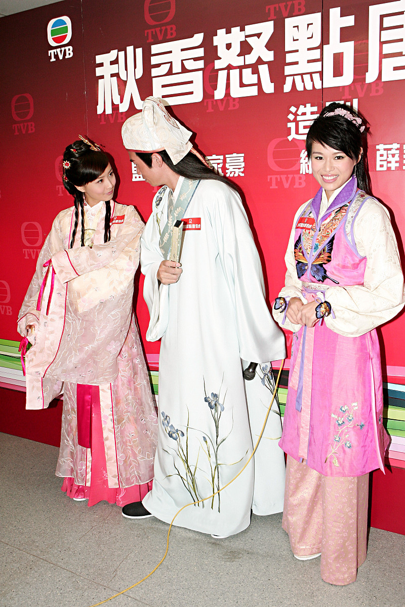 2008年10月15日,香港,20集搞笑古装剧《秋香怒点唐伯虎》试造型.陈法