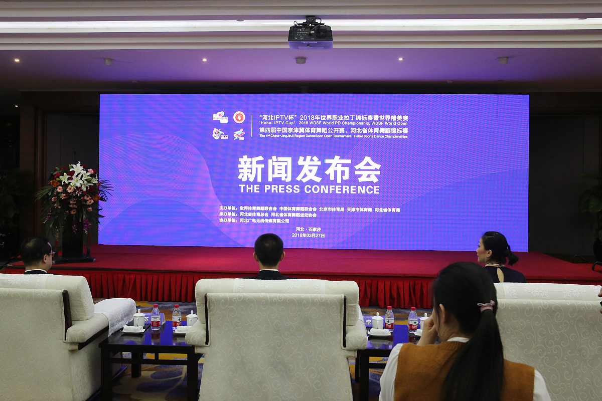 河北对外经贸职业学院阿拉伯语专业就业方向：未来发展趋势