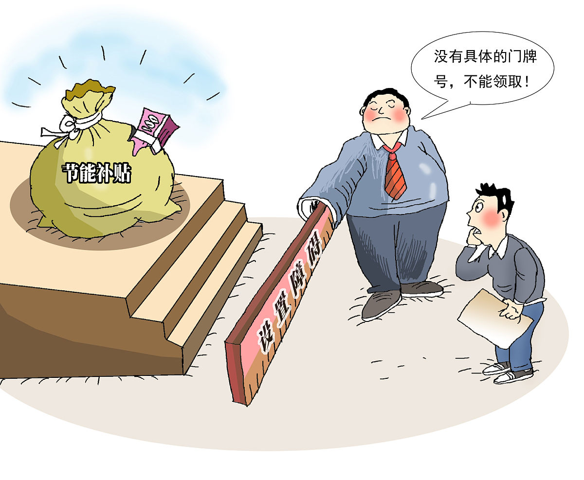 无节制消费的根源：社会、文化与心理