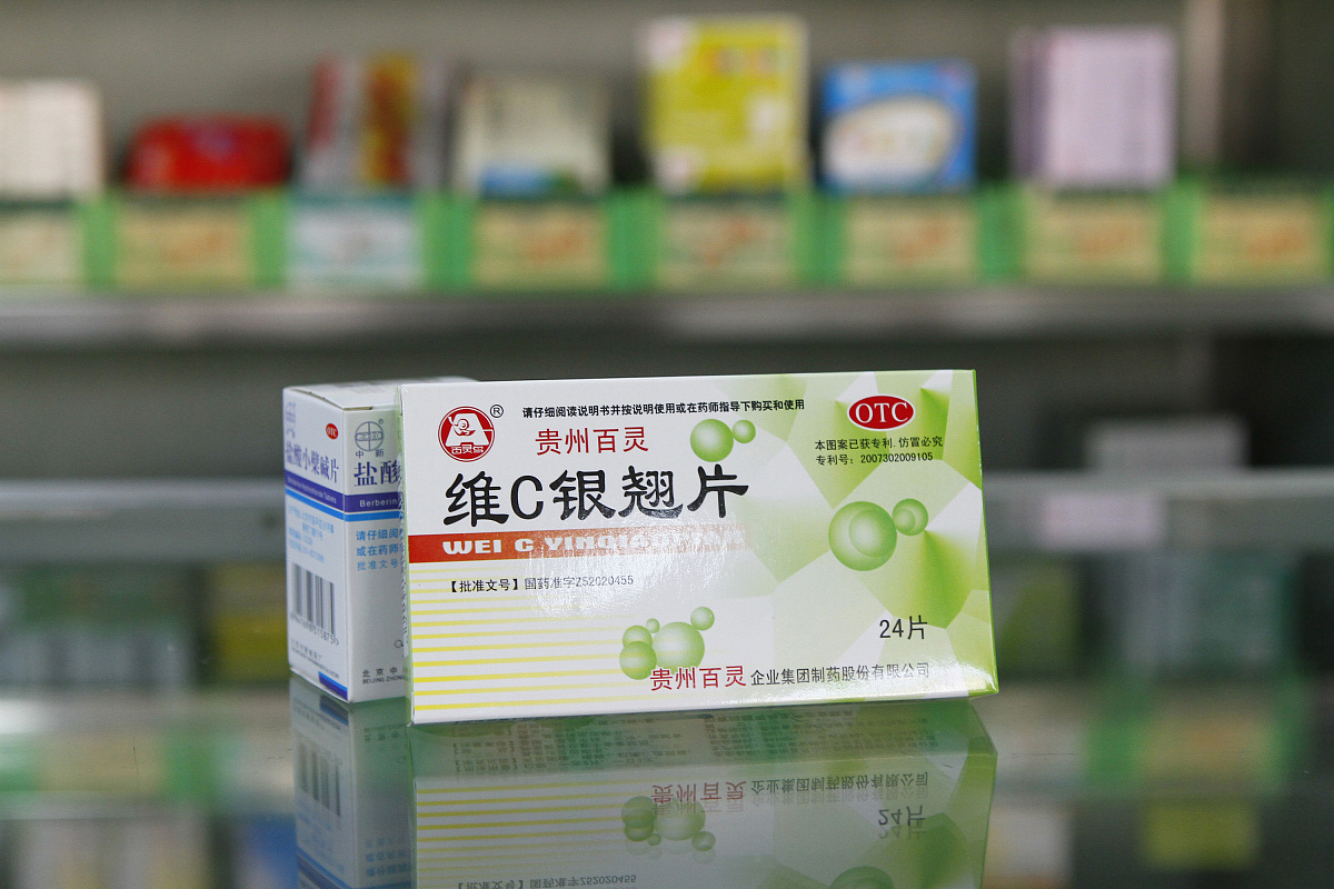 愈风宁心片可否与其他药物同时使用？