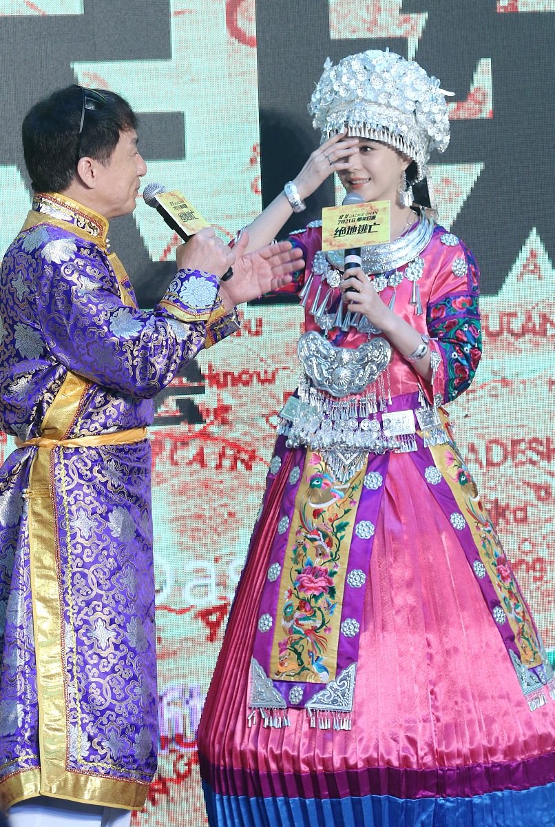 2016年7月10日,上海,电影《绝地逃亡》发布会.***_***成龙 , 范冰冰 ,