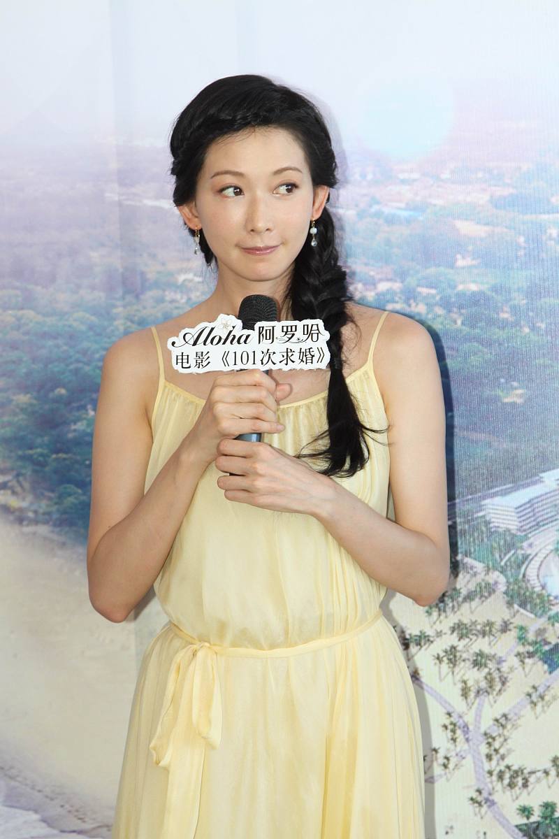 2012年7月3日,海南省陵水黎族自治县,电影《101次求婚》在海南陵水清