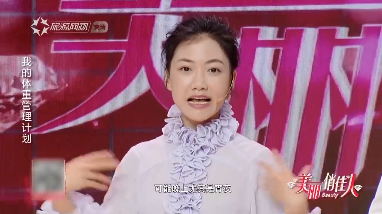 减肥的时候,晚餐要在什么时间吃,要选择哪些食材比较好?