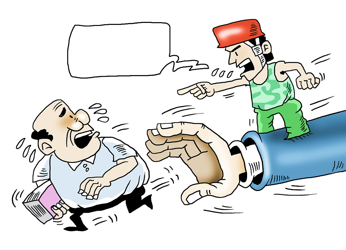 我可以抢乞丐的钱吗