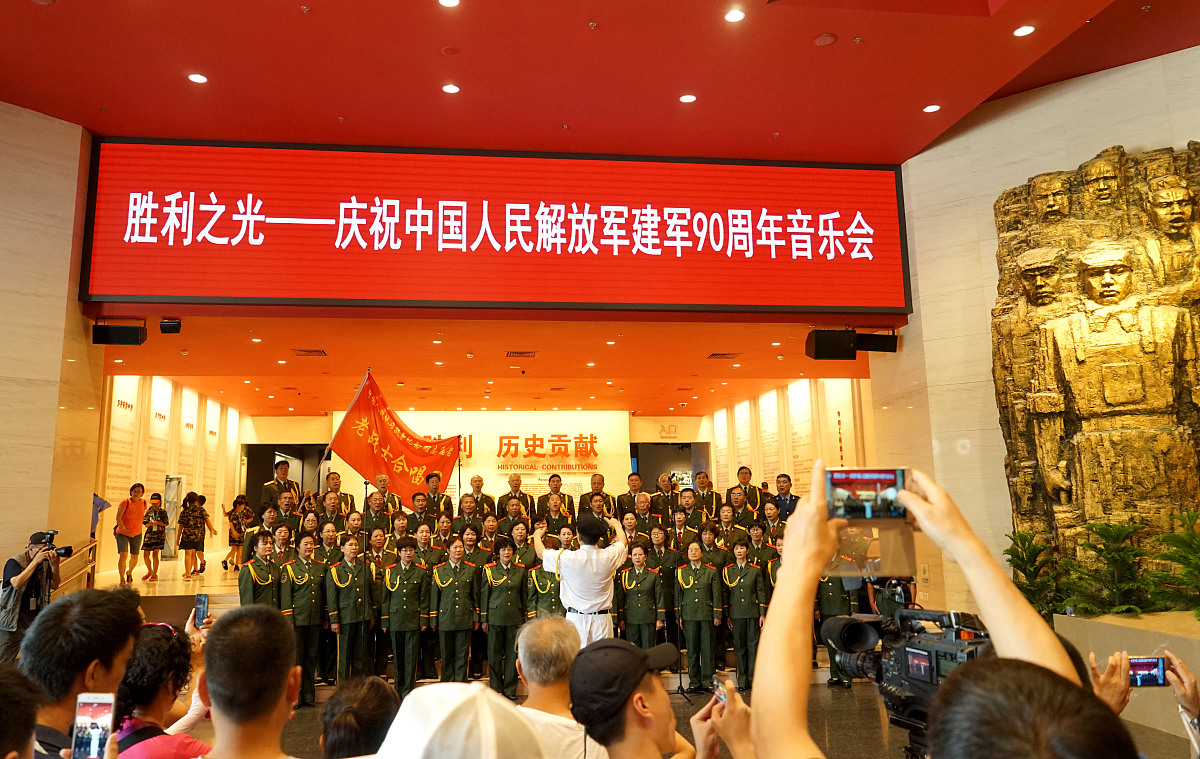 1数据接口问题对接2、持续做好舟山市千岛老兵退役军人综合服务管理系统建设项目试运行工作根据以上内容形成监理工作