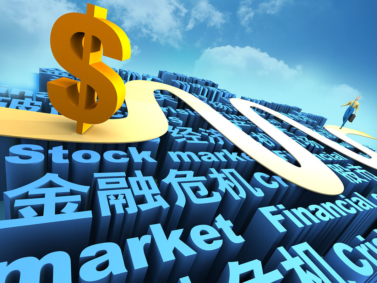 桐城中华职业学校2022年招生简章 - 打造职场精英