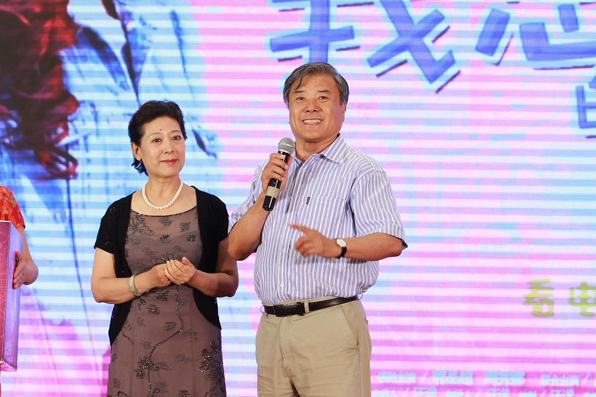 2014年07月21日,北京,电影《我想结婚的时候你在哪》发布会.***_***关