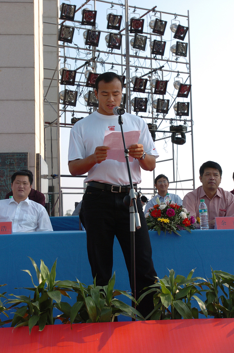 2023年江西高考450能报什么大学