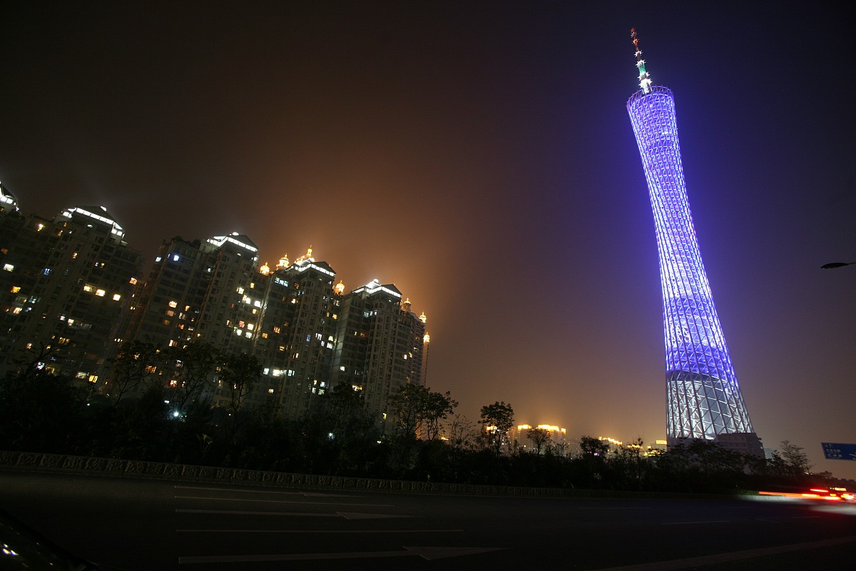 广州蓝天高级技工学校2022年招生简章