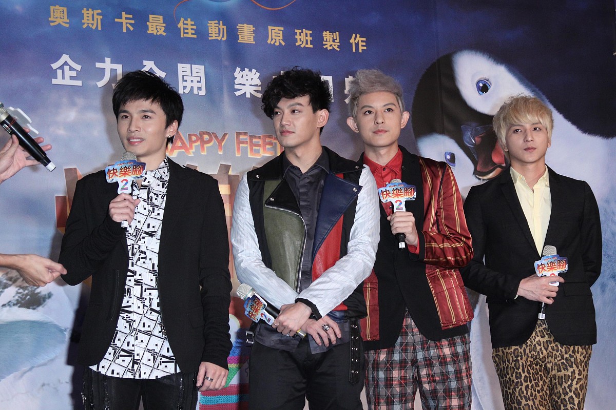 2011年11月23日,台北,lollipops <strong>f</strong>为动画电影《快乐脚》宣传.