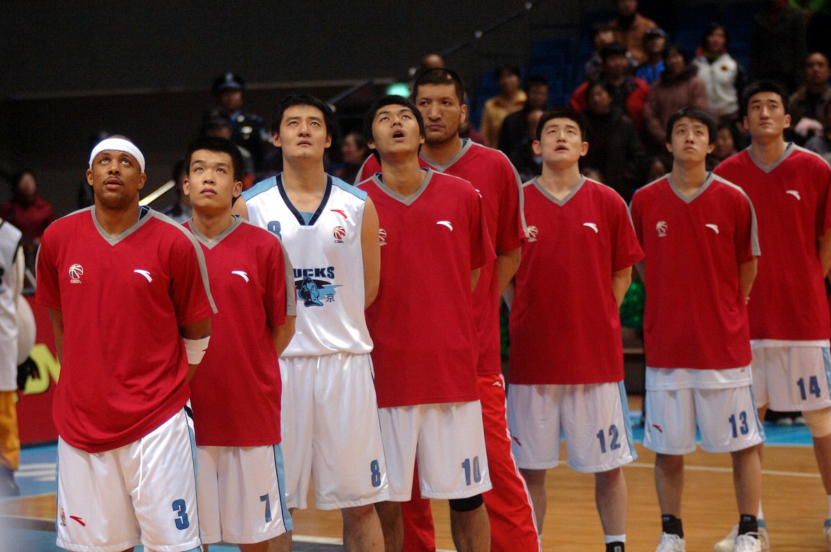 山东男篮发展历程