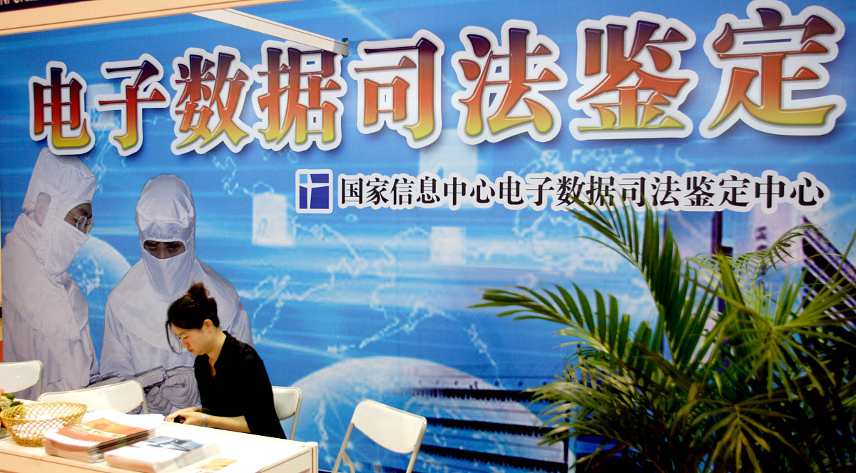 法医学专业的就业前景怎么样