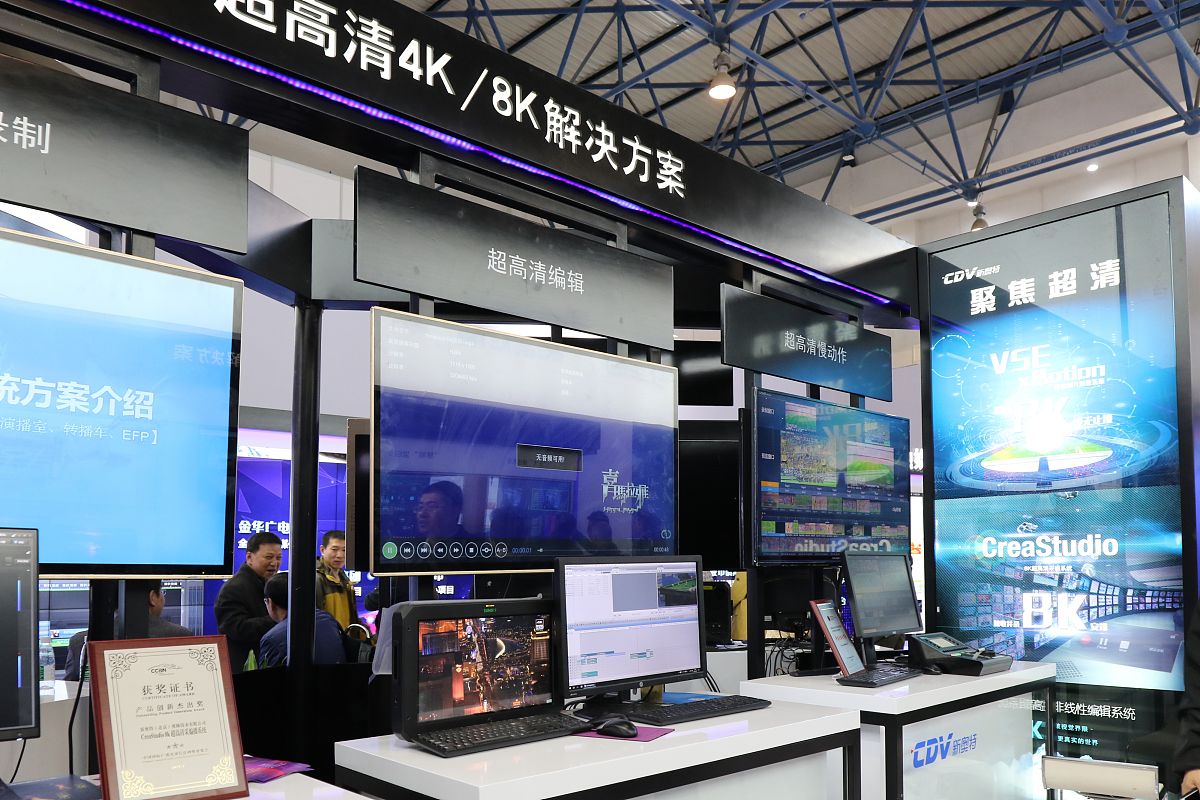 成都市广播电视中等专业学校如何_环境怎么样