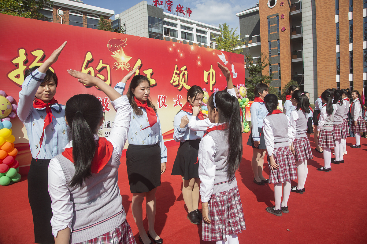 ***_***2017年10月13日 下午,江苏省南通市城中小学举行"飘扬的红领巾