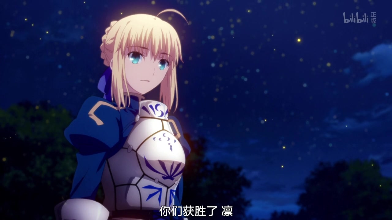 EX咖喱棒!这是吾王最美的一次,吾王赛高!