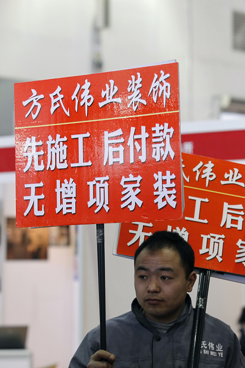 下午好！有什么需要帮忙的吗？