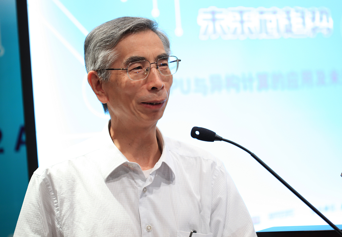 如何评价人工智能领域王耀南院士