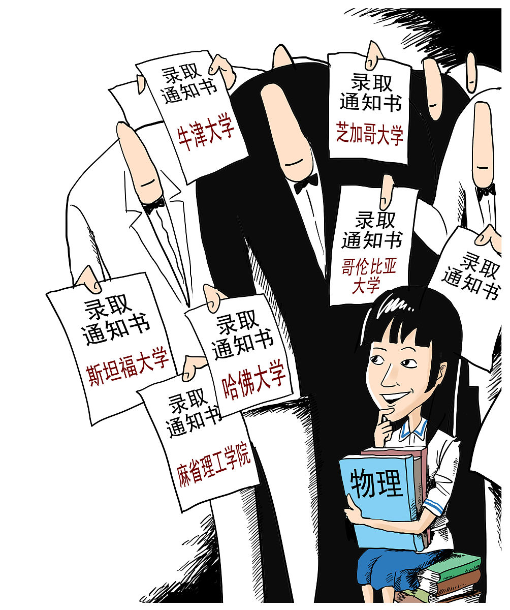 女生学什么专业好？适合女生的专业推荐