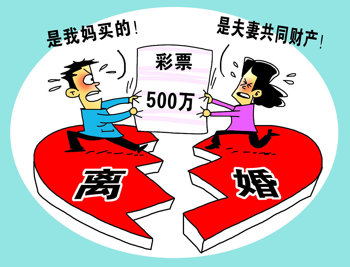 订婚彩礼给了女方20万 然后女方原因 导致男方不取女方可以向法院起诉退彩礼吗