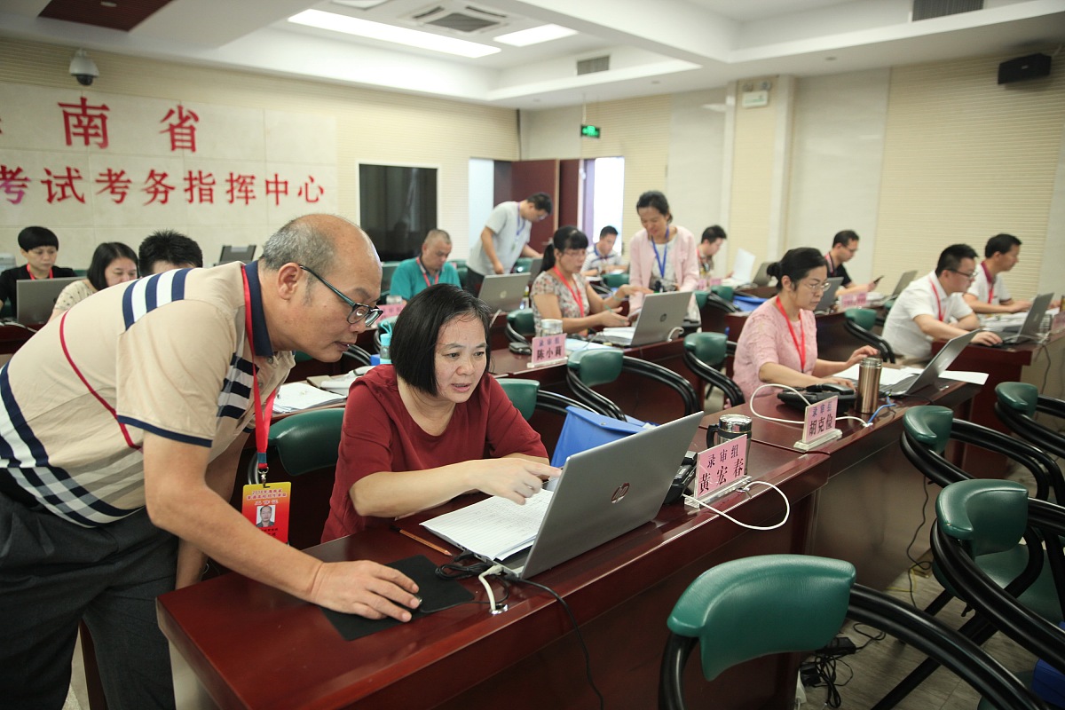 招生投档详解：什么是招生投档？如何进行？