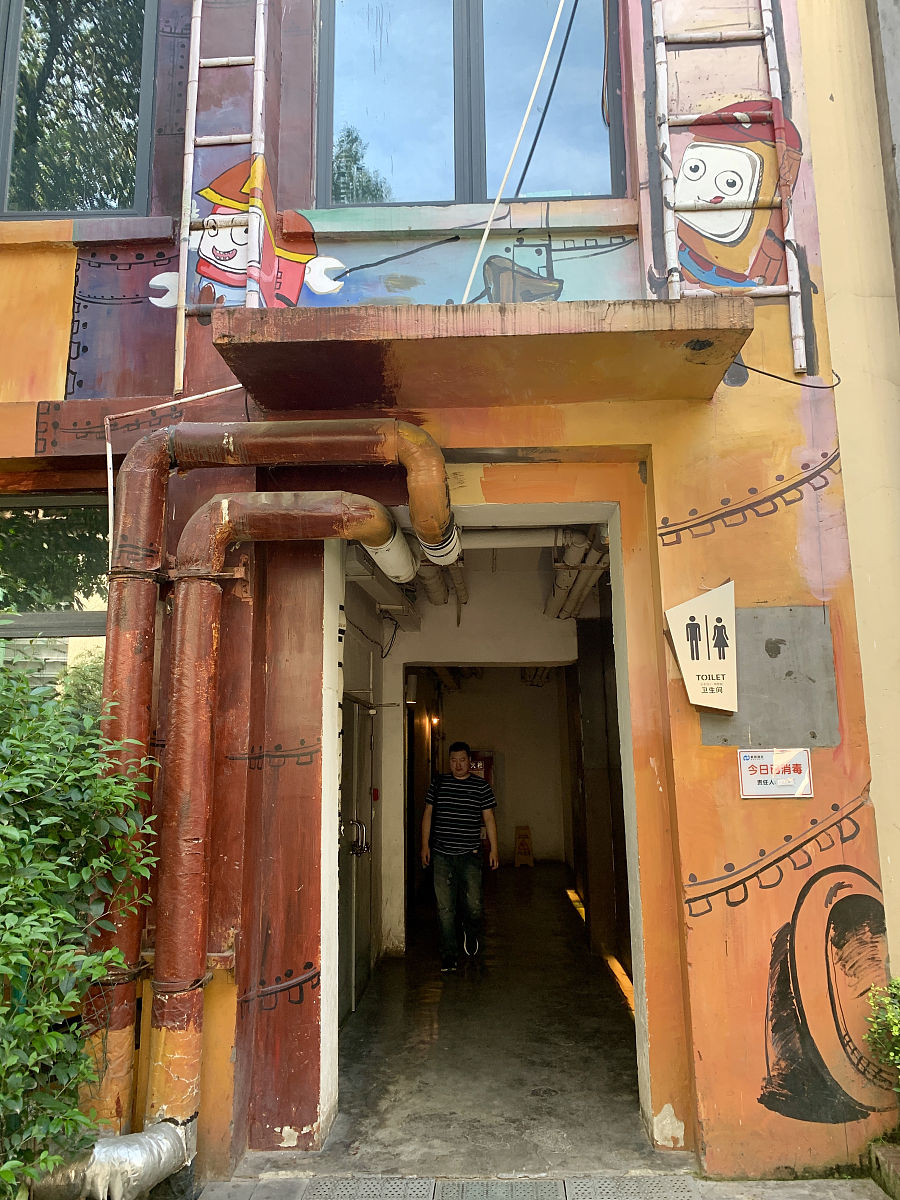 天津商业大学宝德学院艺术类专业怎么样