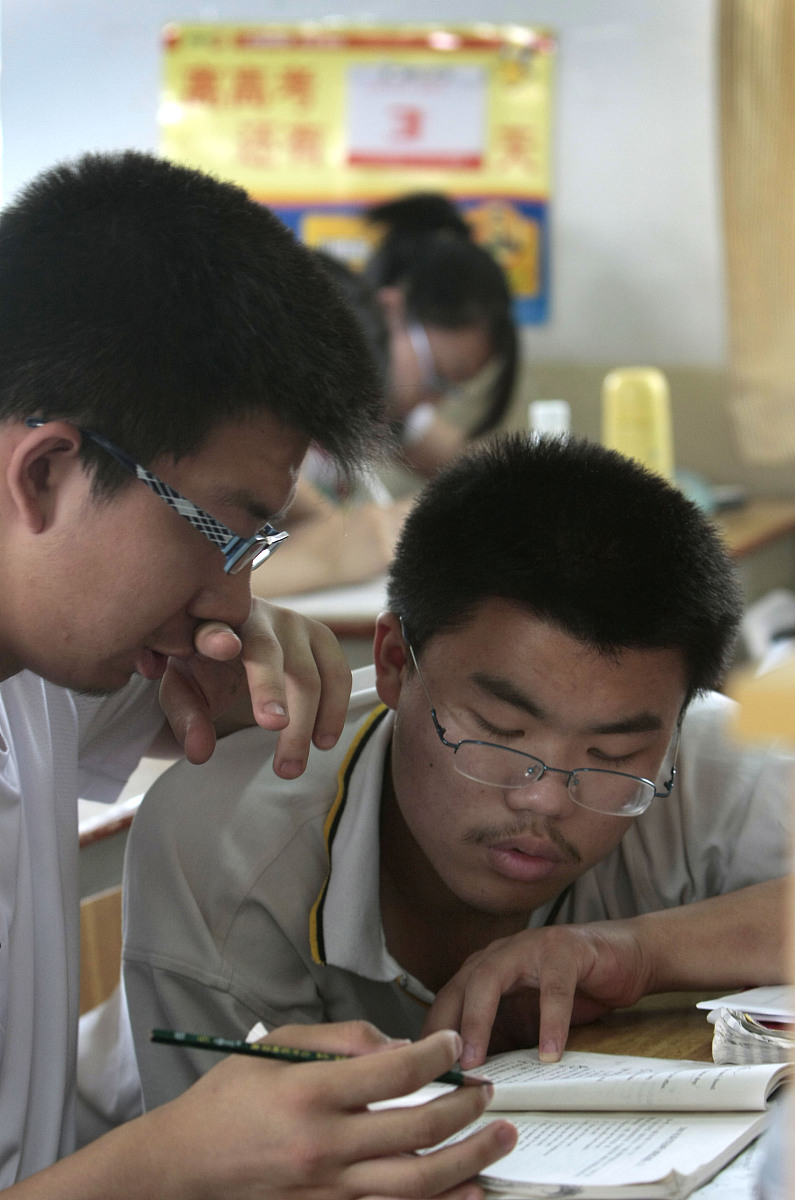 山西旅游职业学院2023年高职扩招招生政策解读-山西旅游职业学院