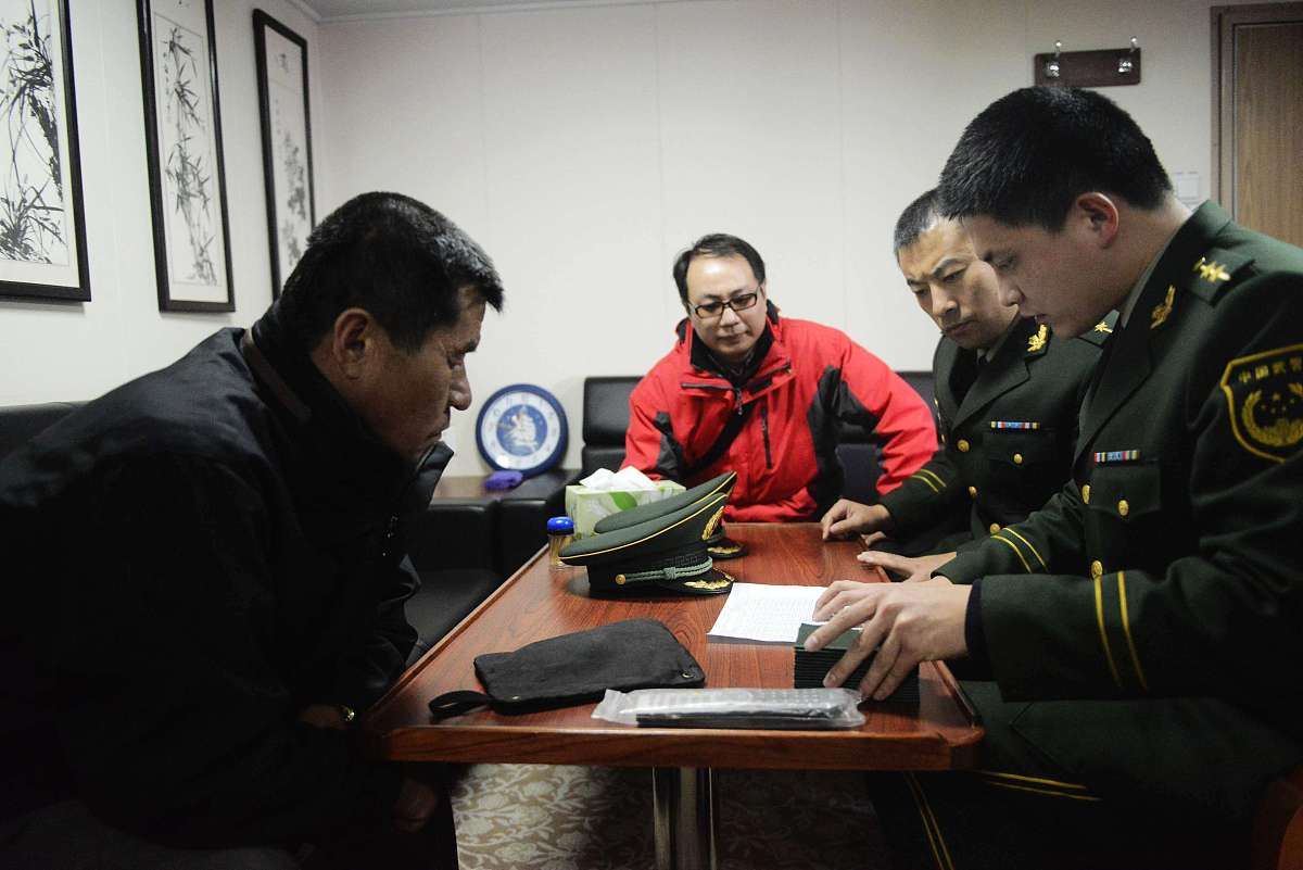 编写3000字的特种设备使用登记制度