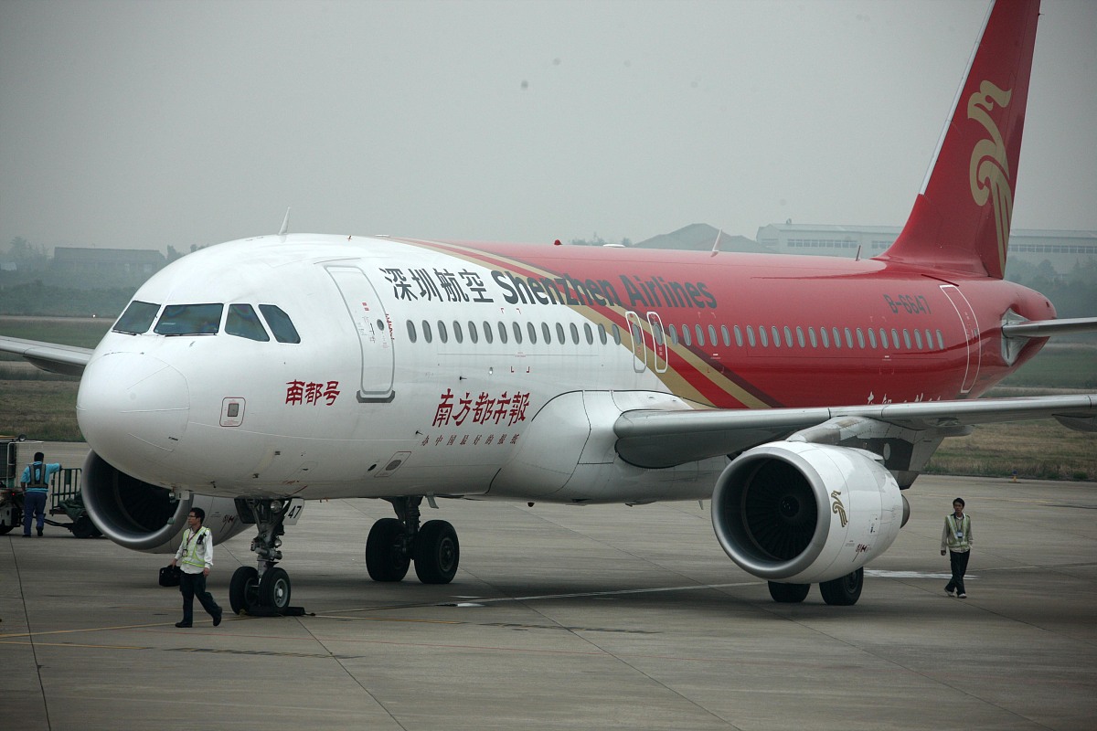 长沙南方航空职业学院2022招生简章