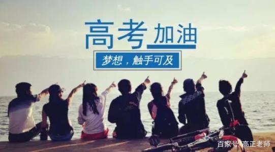 2019年高考政治《文化生活》考点解读,新教材