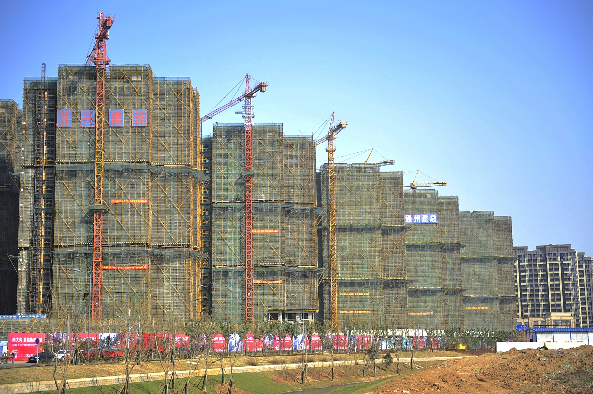 陕西建工第一建设集团有限公司 | 陆港新家园施工技术与组织管理实践