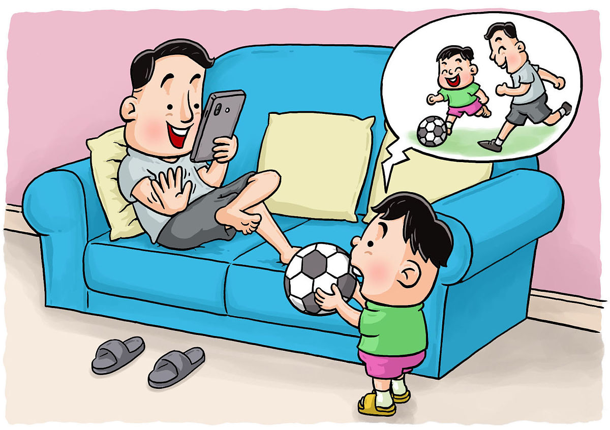 家长藏手机的秘密地点大揭秘！