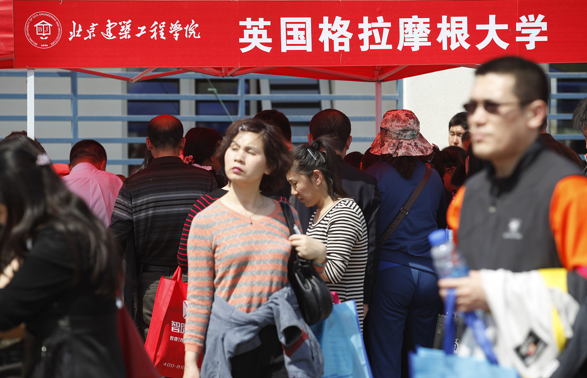 嘉祥县职业中等专业学校2021年招生简章 - 报名时间/条件/流程