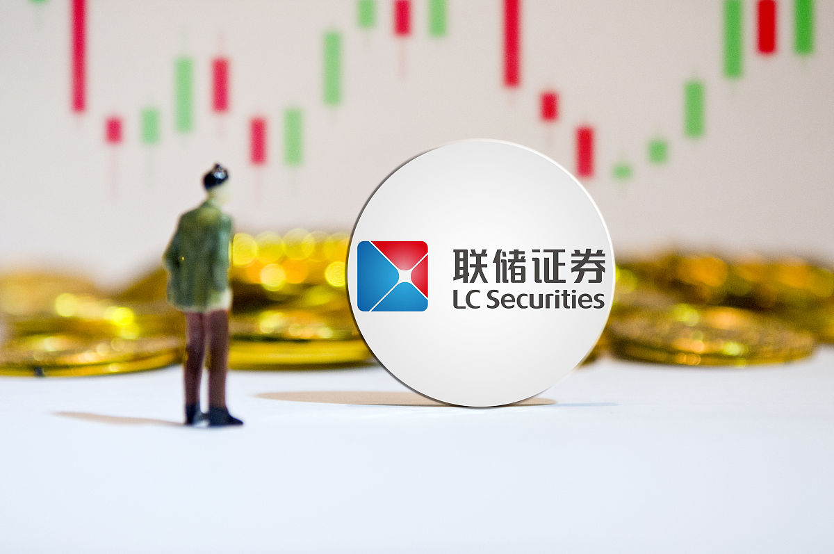 国创智讯下载：如何快速获取财经资讯？