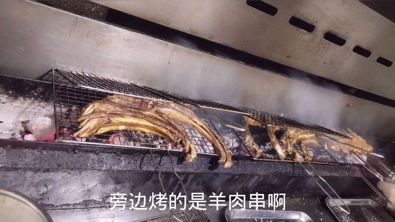 烧烤教学之碳烤羊排,详细教程,操作简单!