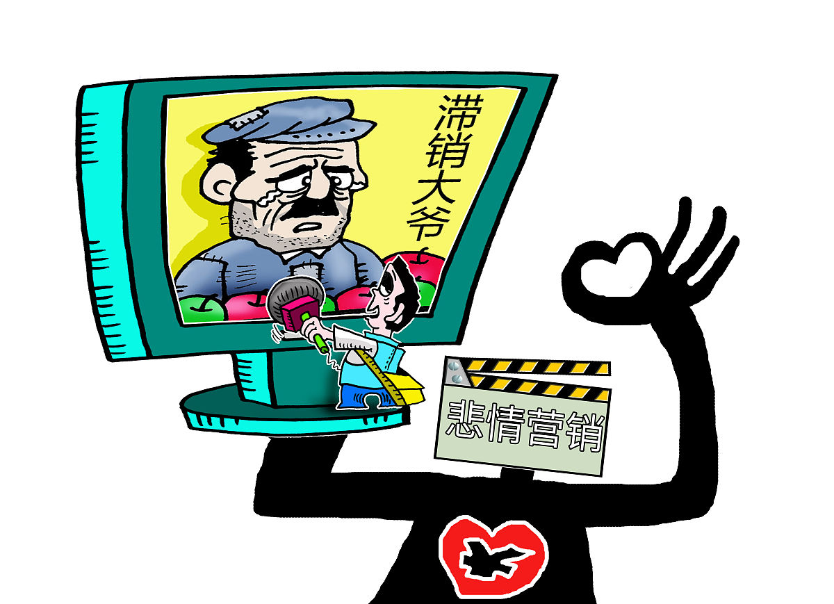 10个干红视频推广脚本，助你打造爆款视频
