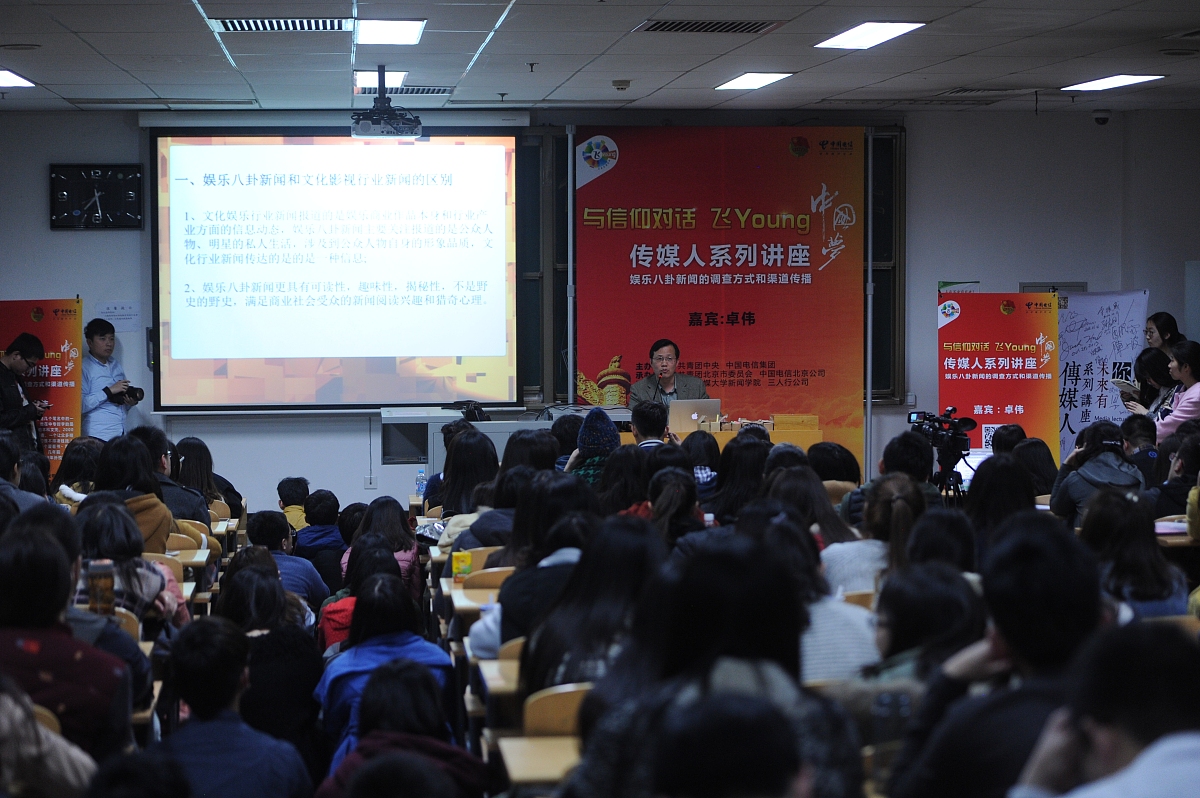 请针对大学思政完成一篇八千字左右的辅导员工作总结