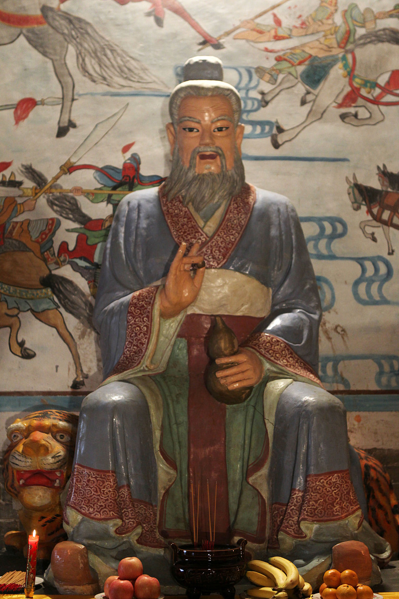 华佗再世的意思 - 医学大师的期盼